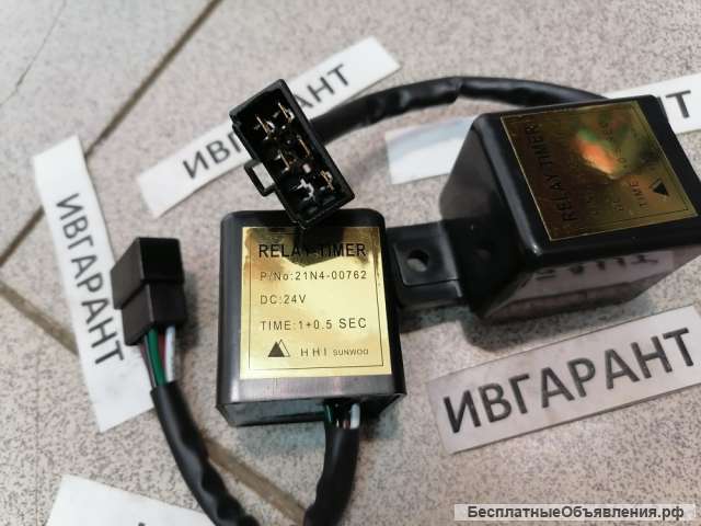 21N4-00762 Реле-таймер 21N4-00762
