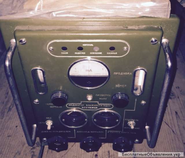 8Ш31 индикатор влажности