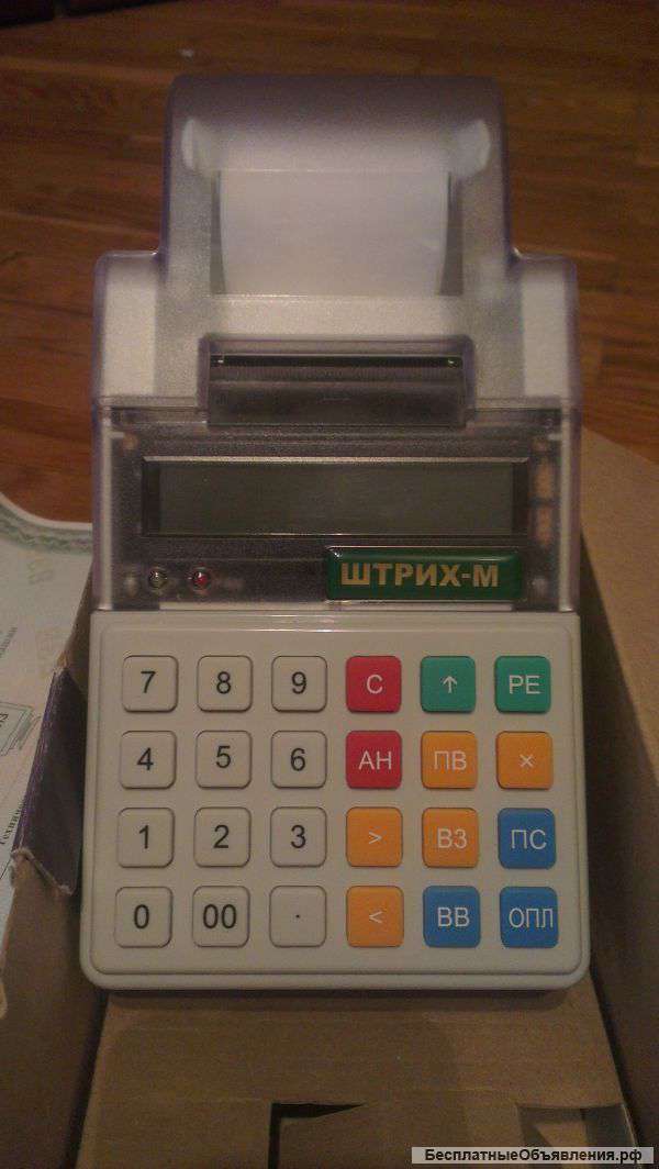 Кассовый аппарат бу
