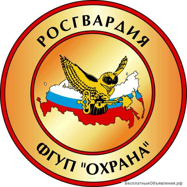 Электромонтер по монтажу ТСО