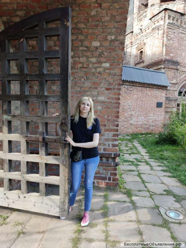 Репетитор английского и немецкого языков