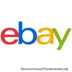 Купоны eBay на 10 долларов