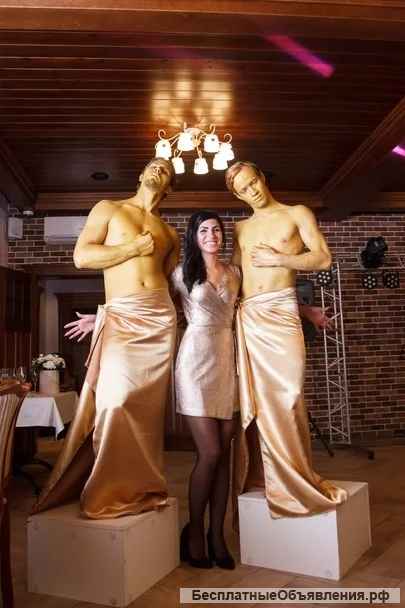 Золотые статуи на свадьбу праздник