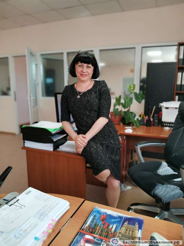 Услуги бухгалтера