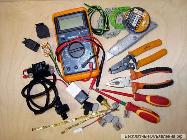 Услуги Диагноста, Автоэлектрика