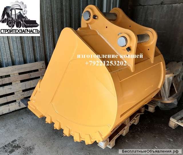 Скальный ковш Хендай 320 330