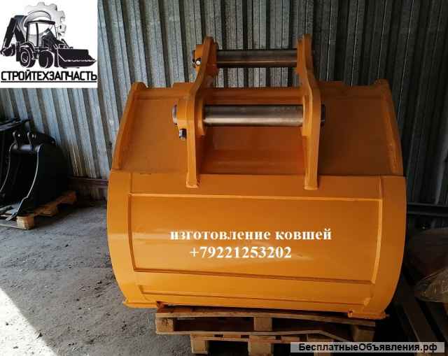 Скальный ковш Хендай 320 330