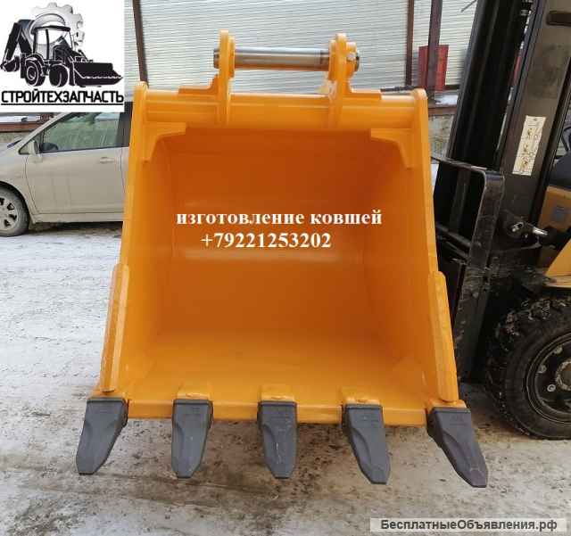 Hyundai 380 360 ковш скальный
