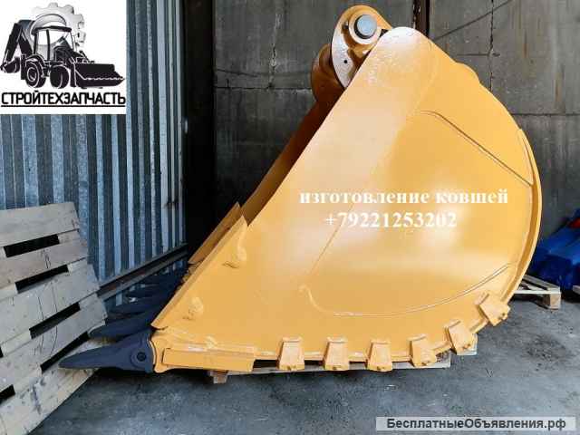 Hyundai 380 360 ковш скальный