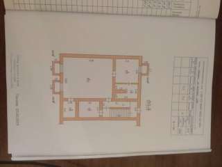 4-х ком полуподвальное помещение