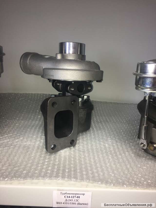 Ремонт турбин в Кетченеровском районе