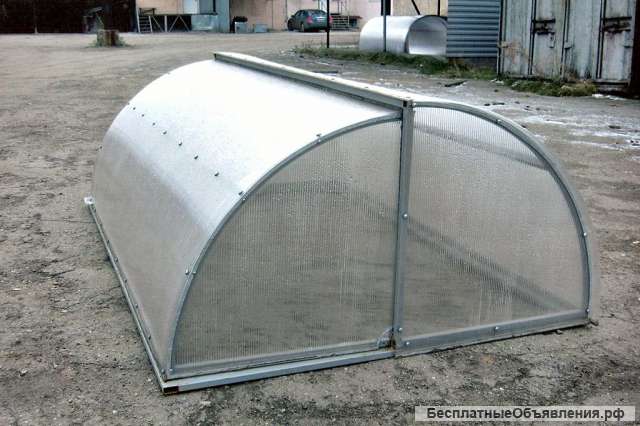 Теплица ракушка 1200х2000х600 мм (каркас)