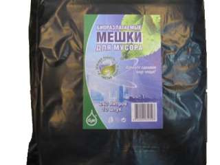 Мешки для строительного мусора оптом