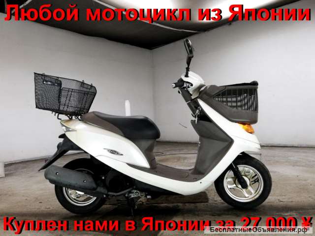 HONDA DIO CESTA, лот 1031 отправка в регионы т/к без предоплаты