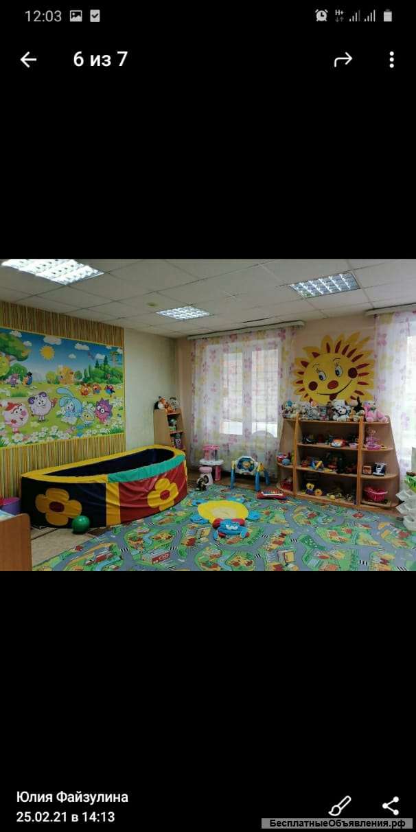 Воспитатель в частный детский садик