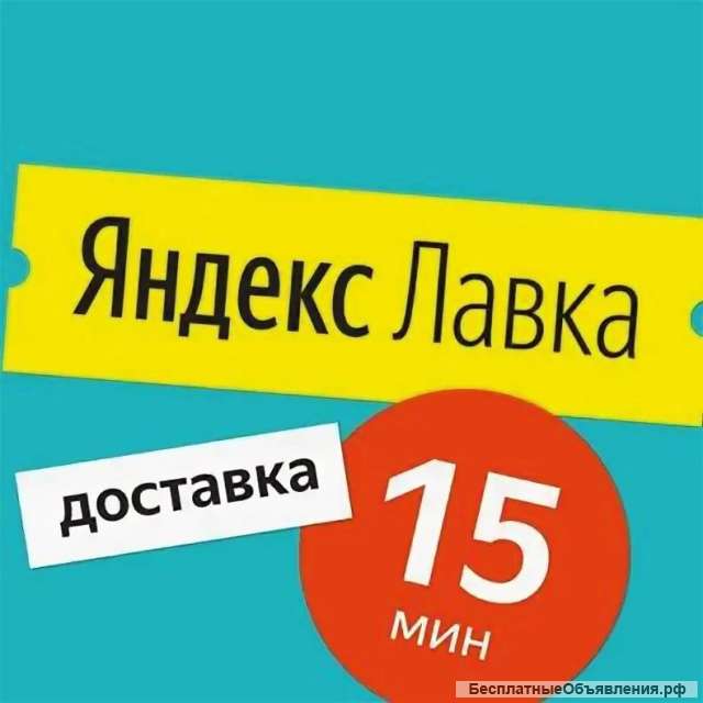 Кладовщики