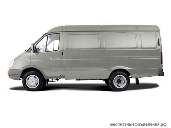 Грузоперевозки