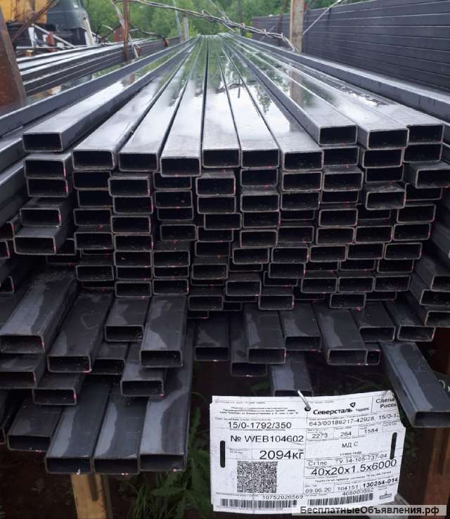 Прямоугольные трубы