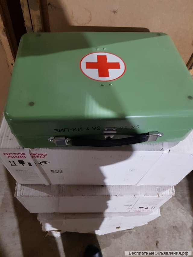 Ингалятор КИ-4