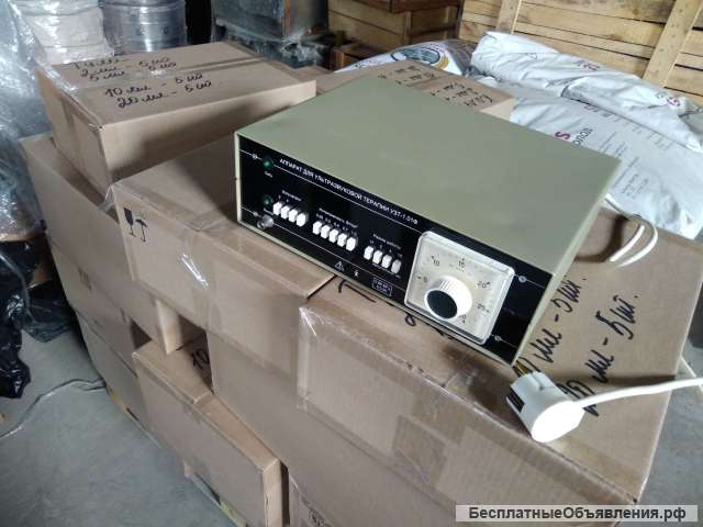 Аппарат УЗТ