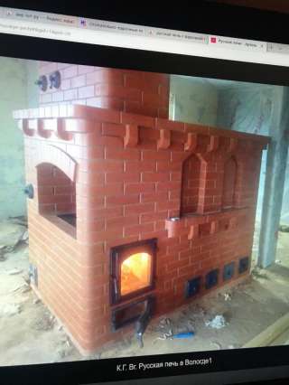 Печник-трубочист