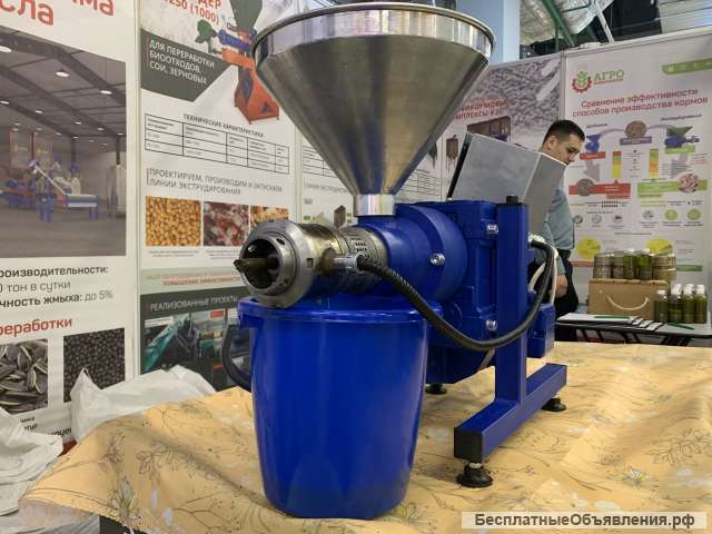 Маслопресс АР-10