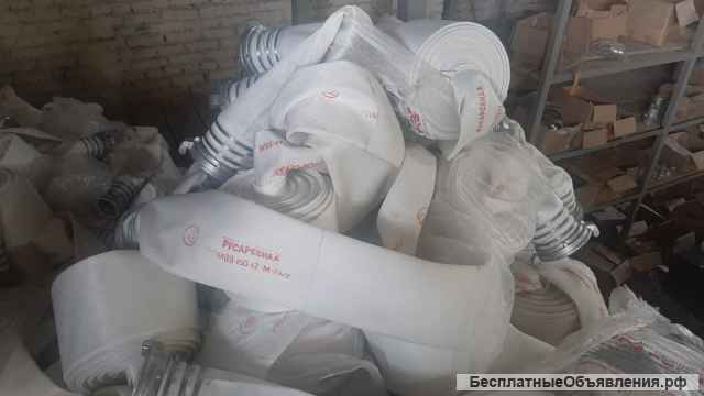 Водовод для золотодобычи