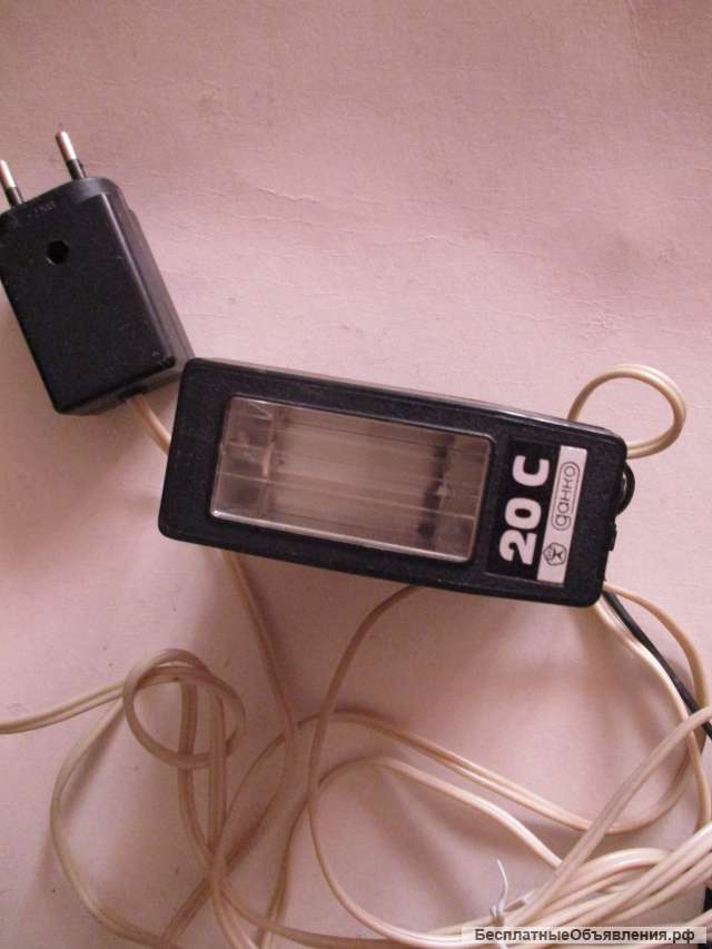 Фотовспышка электроника В5.21