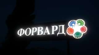 Требуется повара
