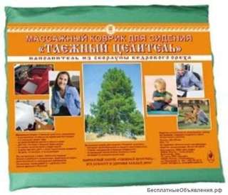 Массажный коврик для сидения «Таежный целитель»