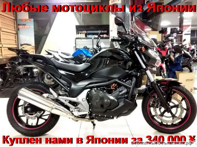 HONDA NC750S, лот 02103 отправка в регионы т/к без предоплаты
