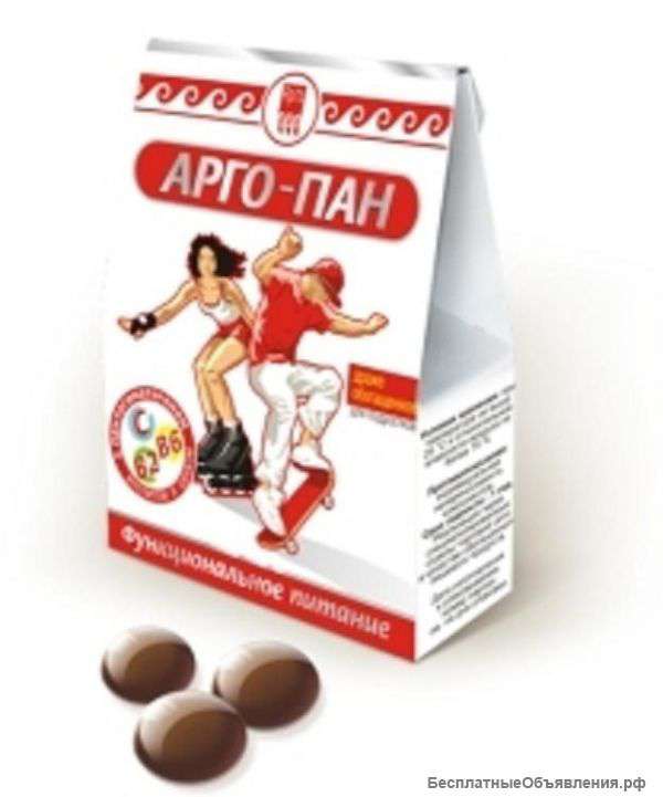 Драже Арго-пан