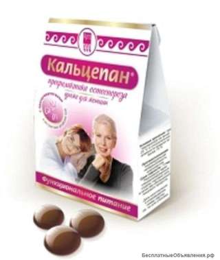 Драже Кальцепан