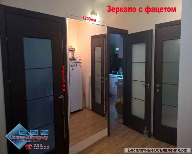 Изготовление и установка зеркал по вашим размерам
