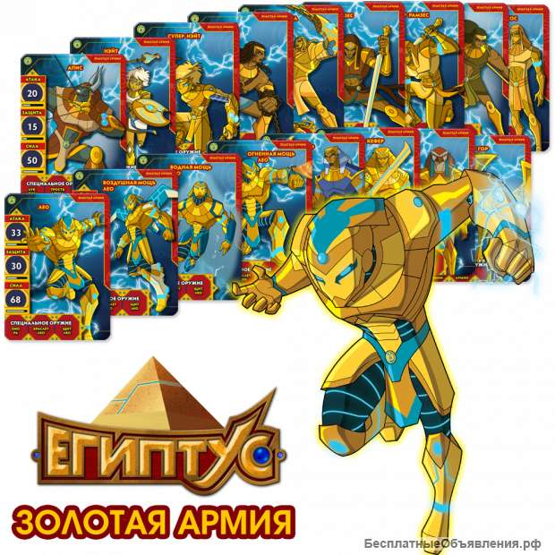 Игрушки