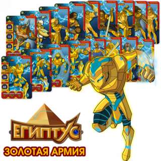 Игрушки