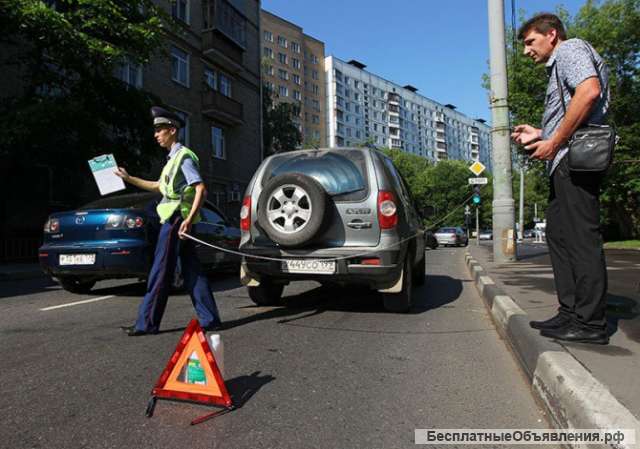 Выплата по ДТП за 1 день ОСАГО, КАСКО, ДТП, независимая экспертиза, РСА