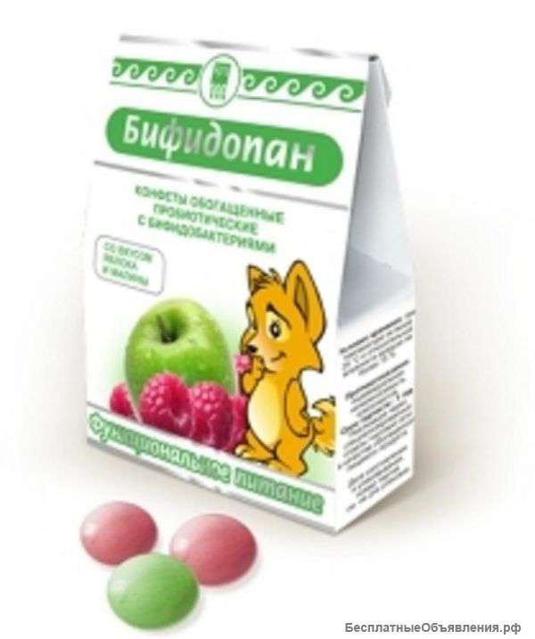 Бифидопан, обогащенные пробиотические конфеты для детей