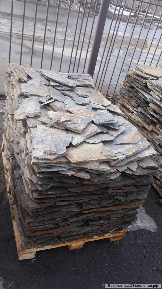 Природный камень