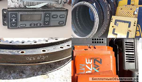 Боковые крышки дверцы на экскаватор Хитачи бу hitachi jcb разборка