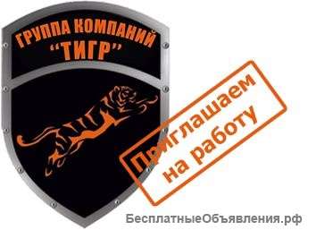Охранник без лицензии