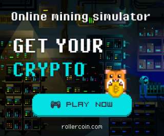 Dogecoin за игры