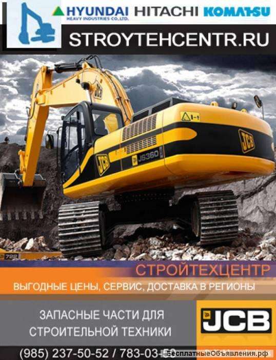 Экскаватор бу JCB JS330 разборка, оригинальные бу запчасти