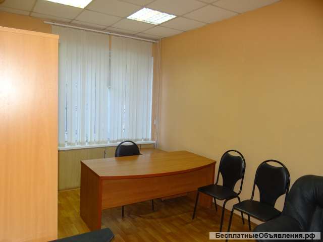 Сдам Офис