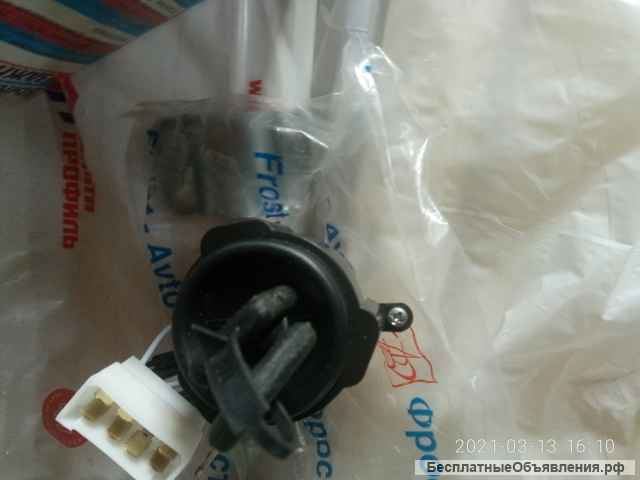 Замок зажигания на Газель