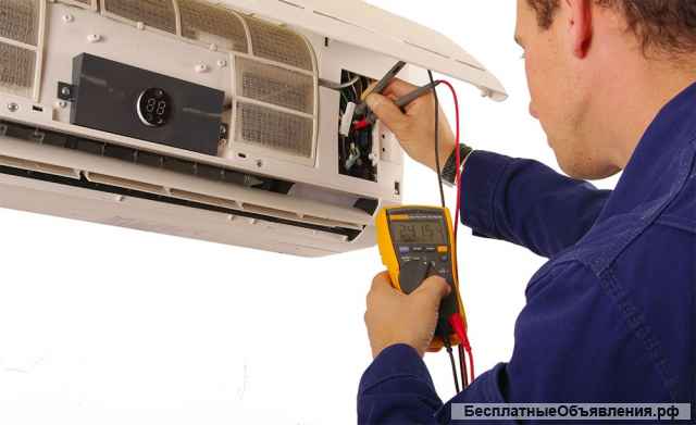 Сервисный-центр ProRemont