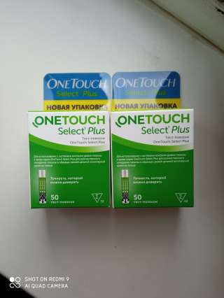 Тест полоски one touch select