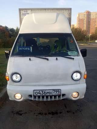 Грузоперевозки по Москве, Мо и России