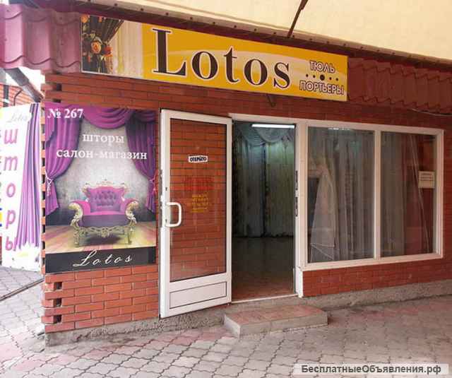 Шторы, портьеры, ламбрекены, тюль