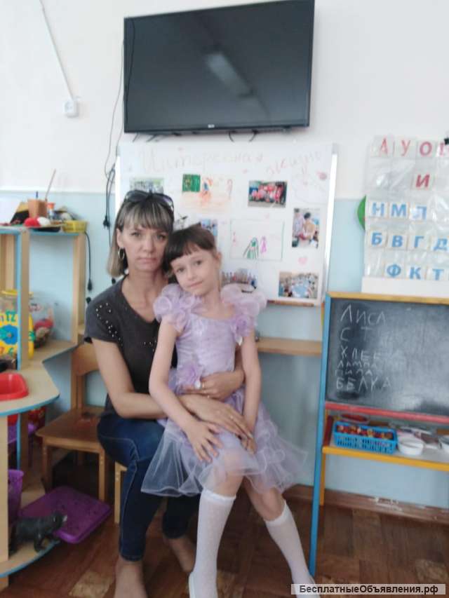 Я надеюсь на вашу доброту к детям